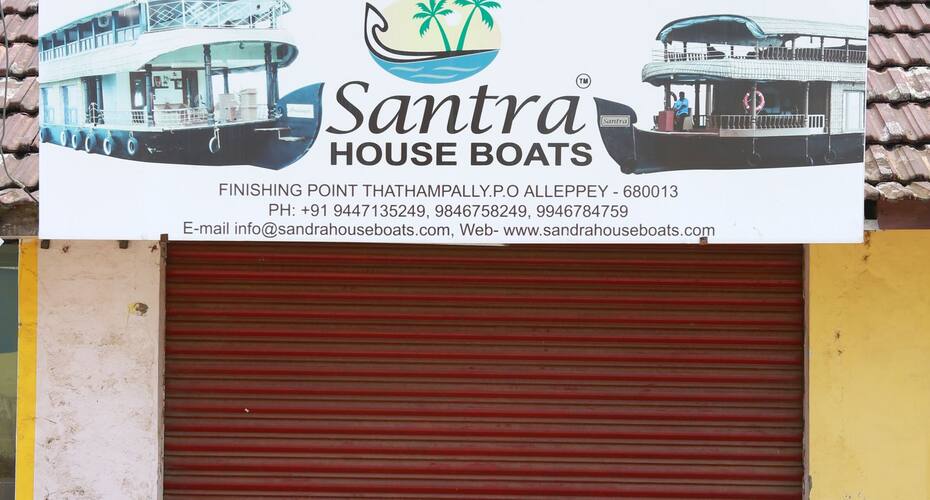 Sandra Houseboats, Alleppey 5
